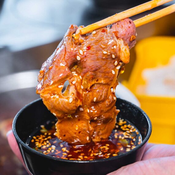 Angel Shabu Mala Bearing 17