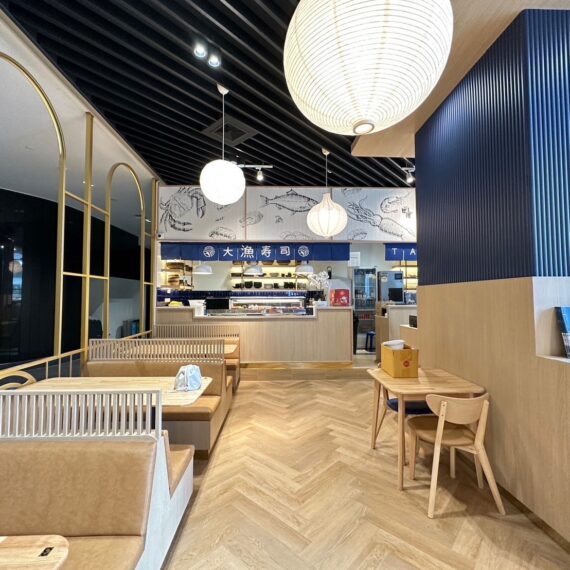 Tairyo Sushi - Ladprao