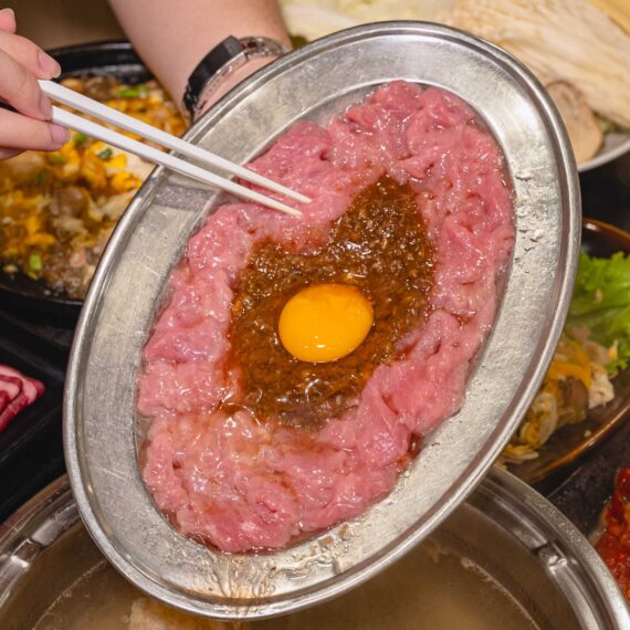 Ruen Petch Suki - Ratchaphruek Road