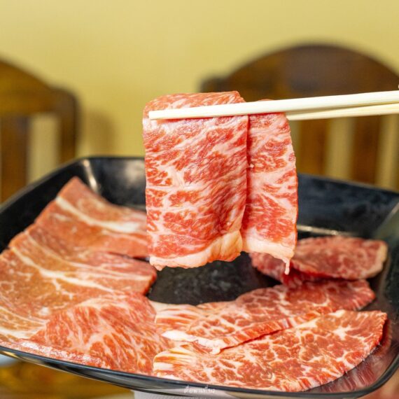 Yakiniku Tan & Shabushabu