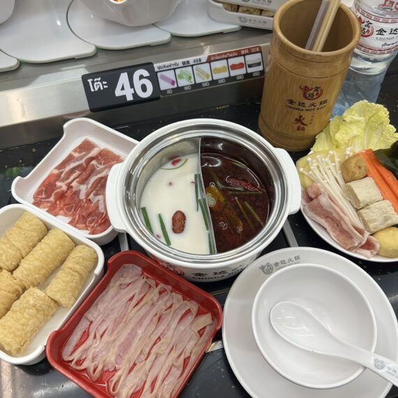 Chinda Hotpot Udomsuk 58