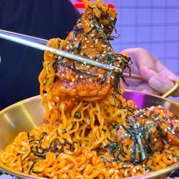 Seoul by Soul Bangna - Bearing