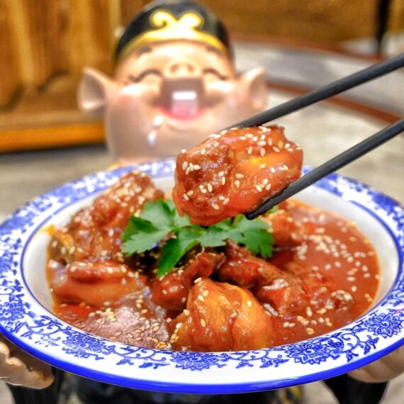 Suki La Mei - Conveyor Belt Malatang