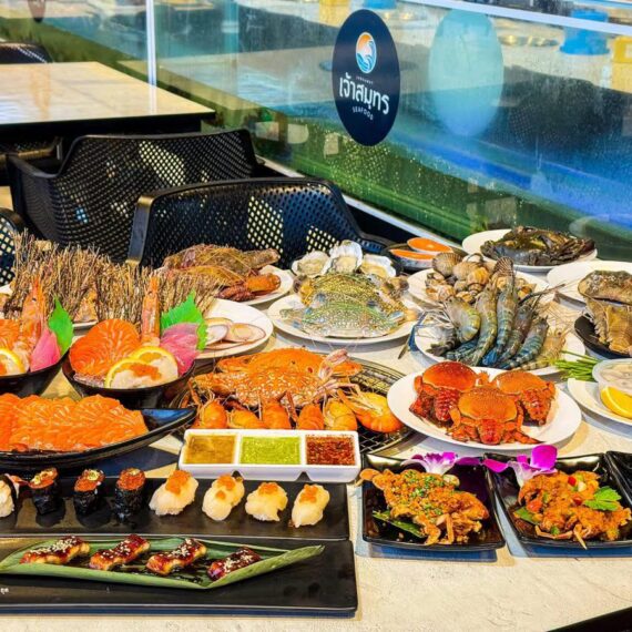 Jao Samut Seafood Buffet (Pattaya)