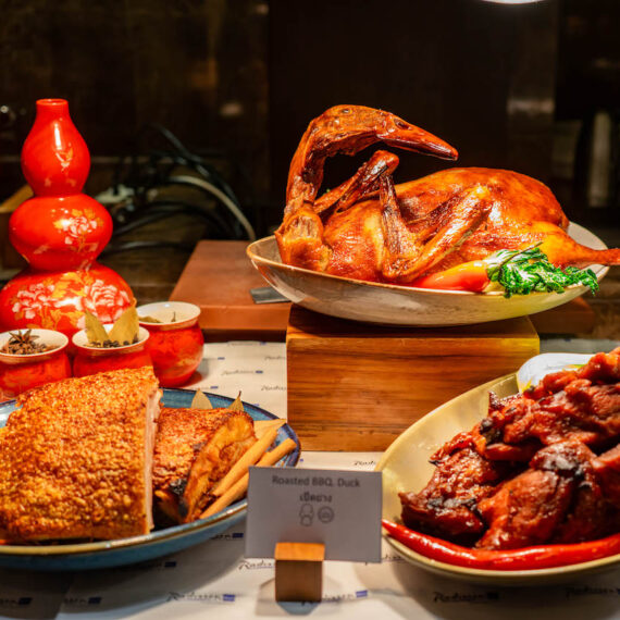 27 Bites Brasserie at Radisson Blu Plaza Bangkok