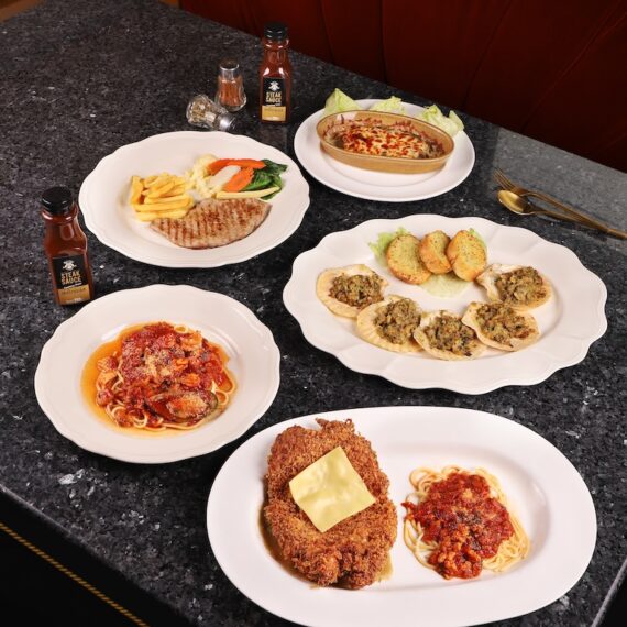 13 Coins Ngamwongwan