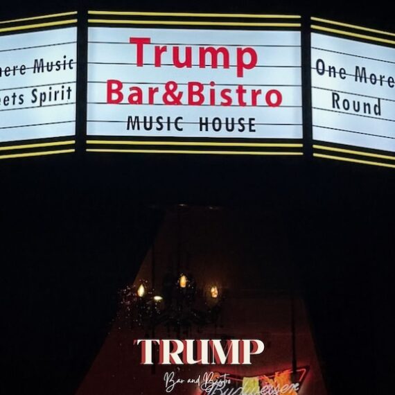 Trump Bar and Bistro