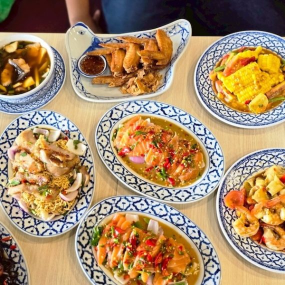 StrackYum Central Rama 2