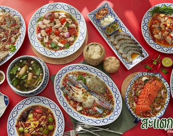 StrackYum The Mall Bangkae