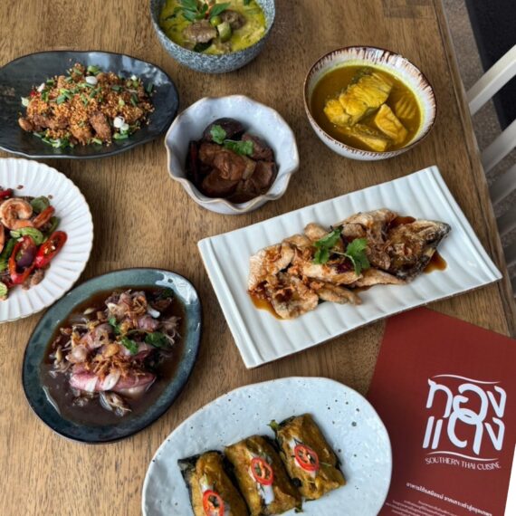 Thong Dang Southern Thai Cuisine