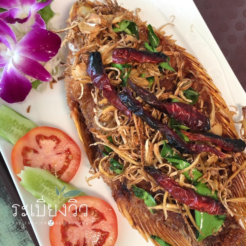 Rabiengview Ayutthaya