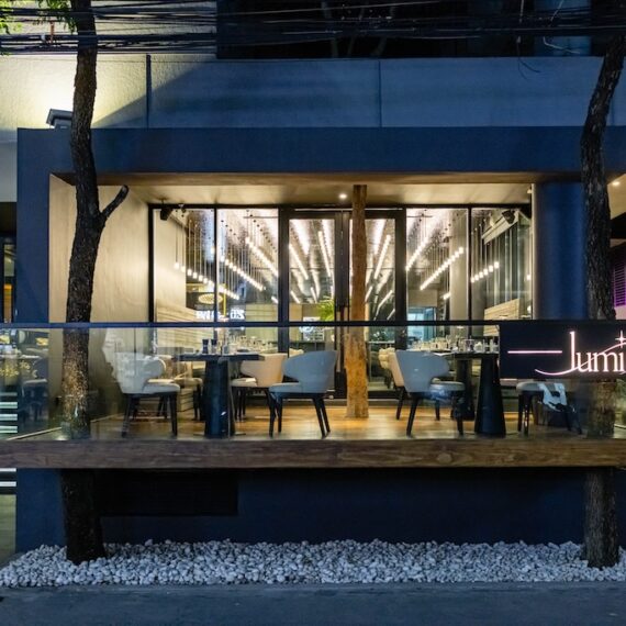 Lumi Restaurant at AMANOR Hotel Chiang Mai