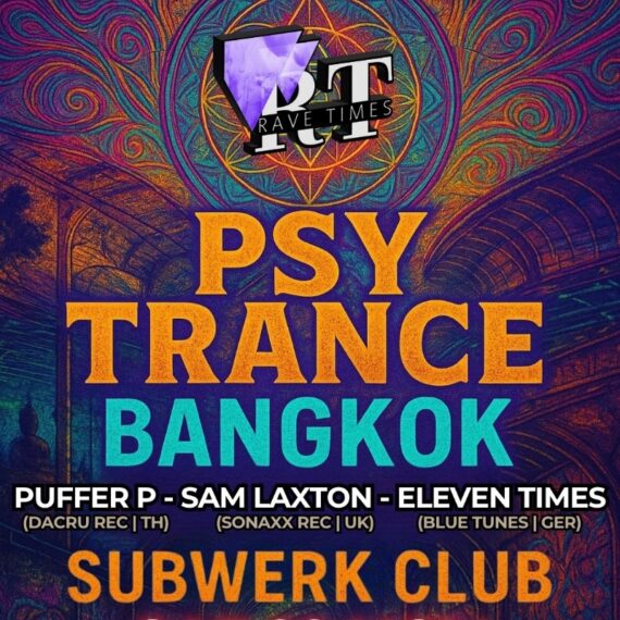 🕉️ Psy Trance with Puffer P (Dacru Rec) SUBWERK Club , by Rave Times 22 Nov