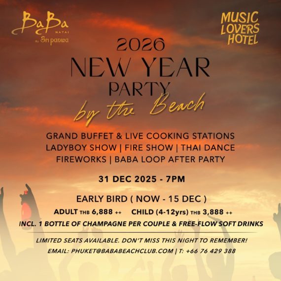2026 NEW YEAR PARTY by the Beach