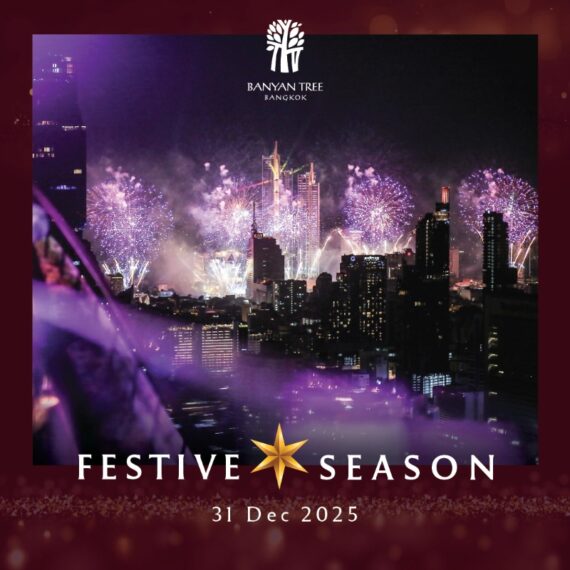 New Year's Eve 2025 at Banyan Tree Bangkok