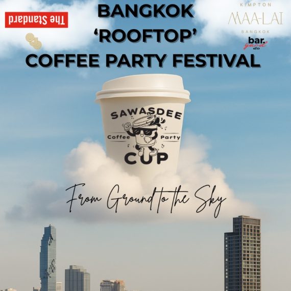 Bangkok Rooftop Coffee Party Festival