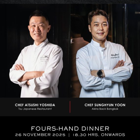 4 Hands Dinner I Akira Back x Tsu Japanese Restaurant