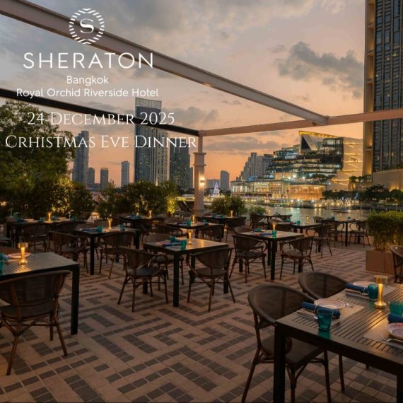 Christmas's Eve Celebrations 2025