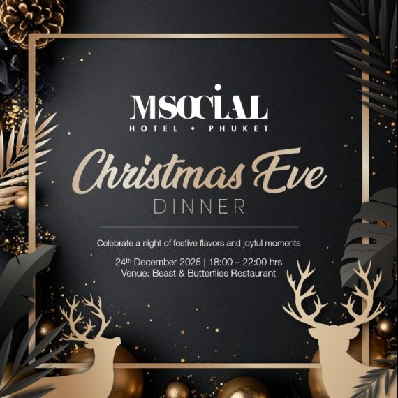 Christmas Eve Dinner