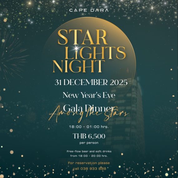 New Year’s Eve Special Dinner on 31 December 2025