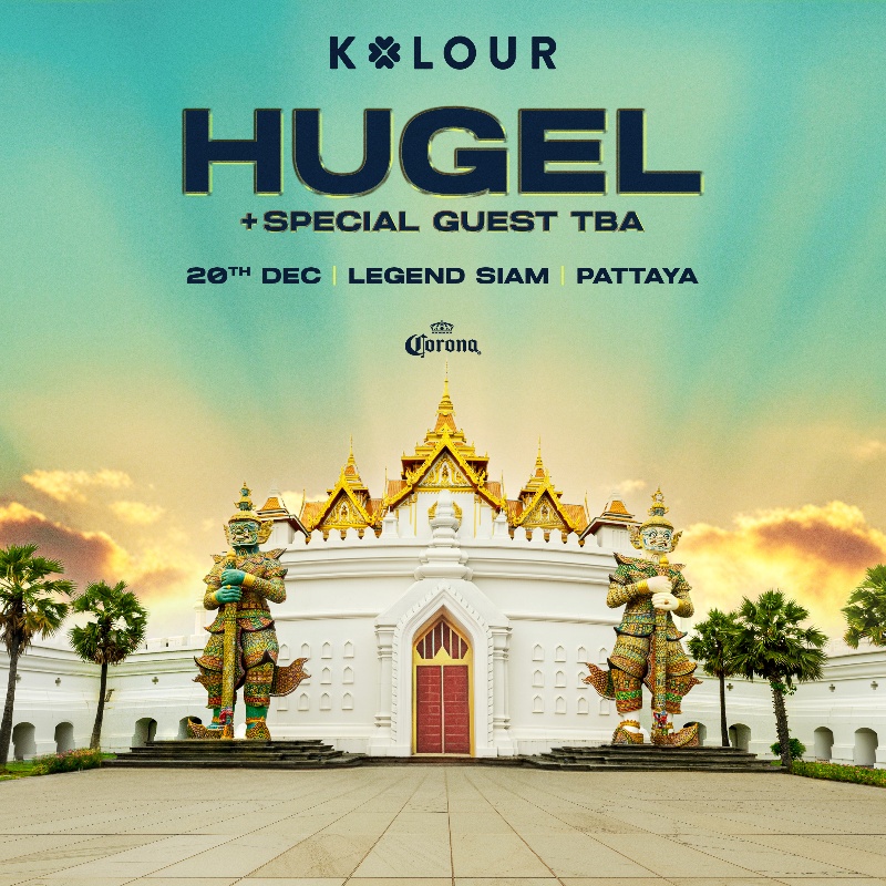 VIP TABLES: Kolour Hugel