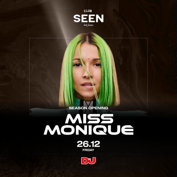 Season Opening | MISS MONIQUE 26 DEC 2025