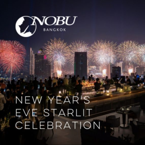 Early Bird | Nobu Bangkok | New Year's Eve Starlit Celebration