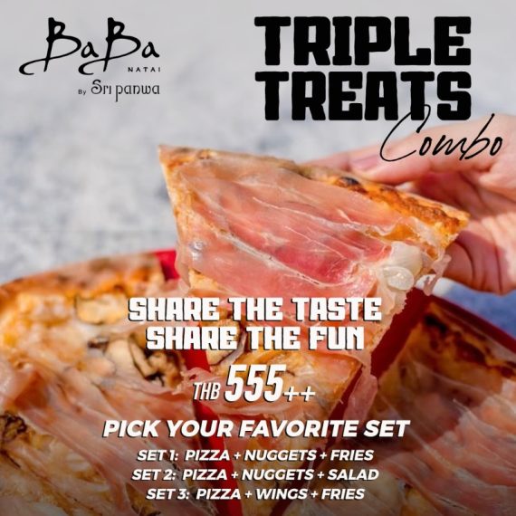 🍕 Triple Treat Combo ✨