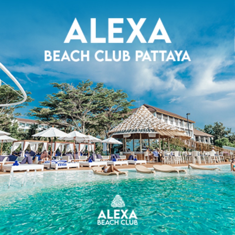 Alexa Beach Club