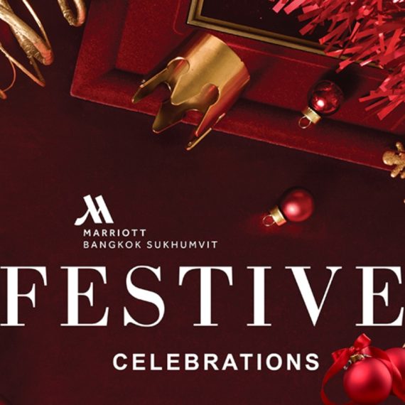 Festive Celebrations 2025 at The District Grill Room & Bar at Bangkok Marriott Sukhumvit
