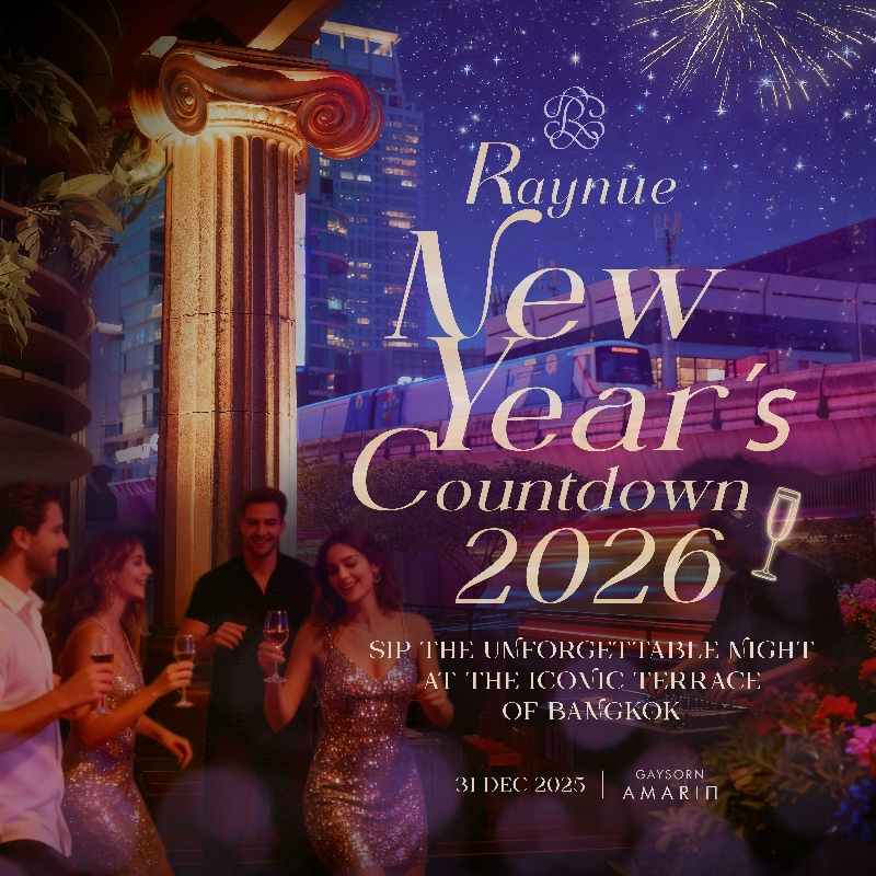 RAYNUE NEW YEAR’S COUNTDOWN 2026