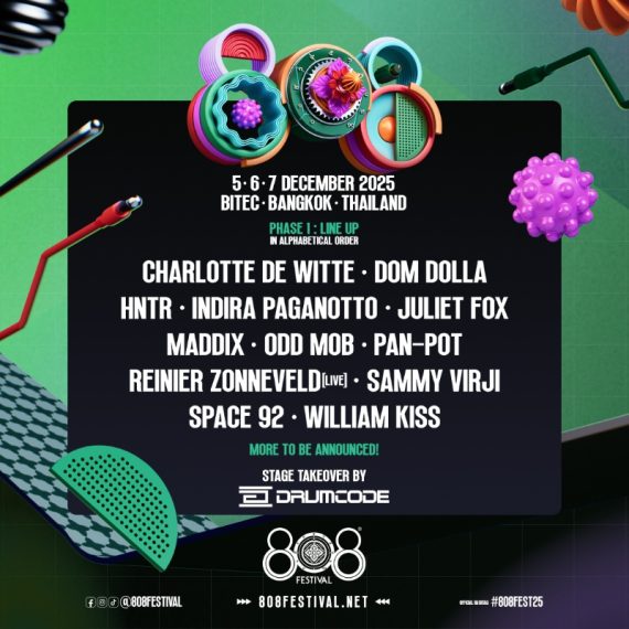 808 FESTIVAL 2025 - VVIP Tables