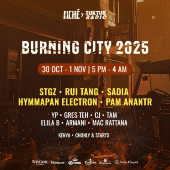 PICHÉ x TukTuk Radio - BURNING CITY @24BLVD