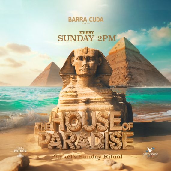 The House of Paradise | Every Sunday @ Barra Cuda Beach Club