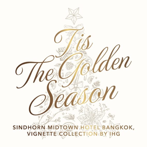 “Tis The Golden Season: Festive Celebrations to Welcome 2026” — New Year's Eve 2025 Celebrations (Early Bird)