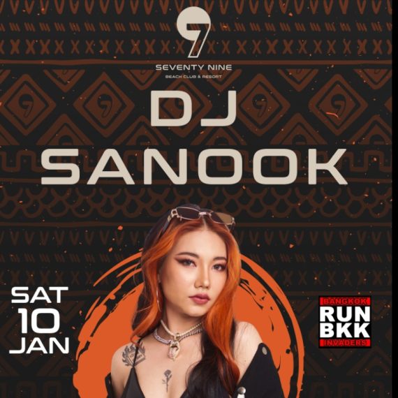 Sanook Saturday January 10