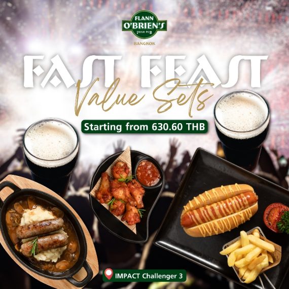 Flann O'Brien's Irish Pub - Fast Feast Value Sets