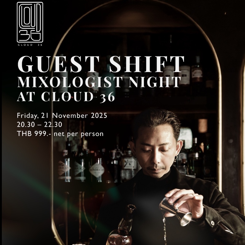 Guest Shift Mixologist Cloud36
