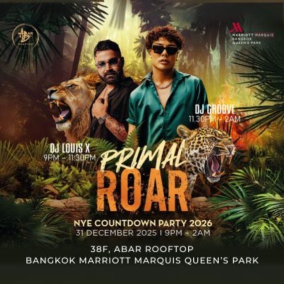 Primal Roar Countdown Party 2026 - ABar Rooftop