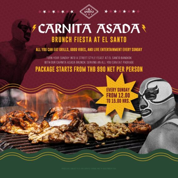 Carnita Asada Brunch Fiesta – El Santo Bangkok