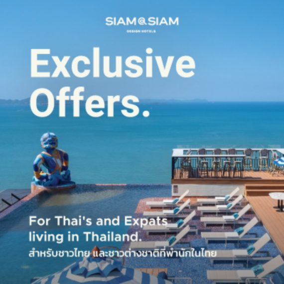 Siam At Siam Design Hotel Pattaya Special Deal