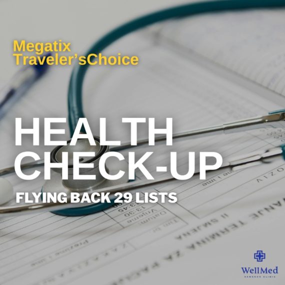 WellMed Bangkok Clinic - Health Check-up flying back 29 list
