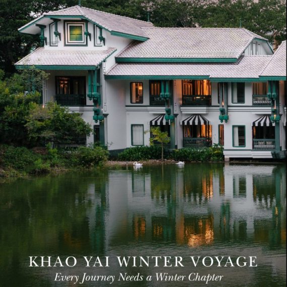 Khao Yai Winter Voyage : Every Journey Needs a Winter Chapter