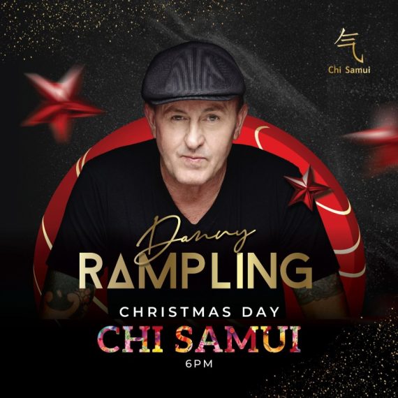 𝔻𝕒𝕟𝕟𝕪 ℝ𝕒𝕞𝕡𝕝𝕚𝕟𝕘 𝕒𝕥 ℂℍ𝕀 𝕊𝕒𝕞𝕦𝕚, ℂ𝕙𝕣𝕚𝕤𝕥𝕞𝕒𝕤 𝔻𝕒𝕪, 𝟚𝟝-𝟙𝟚-𝟚𝟘𝟚𝟝