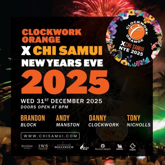 Clockwork Orange X Chi Samui New Year's Eve 2025