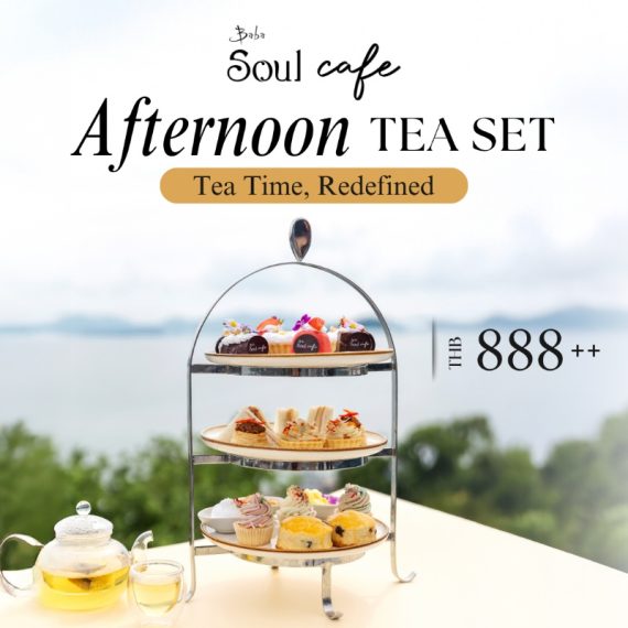 Afternoon Tea - A Journey Of Taste