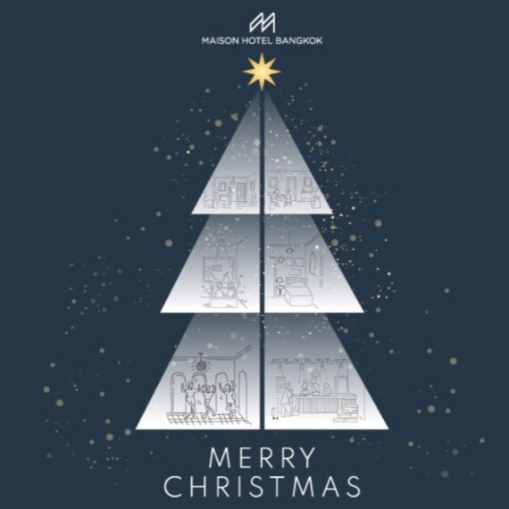 Early Bird - Christmas Eve Dinner Buffet