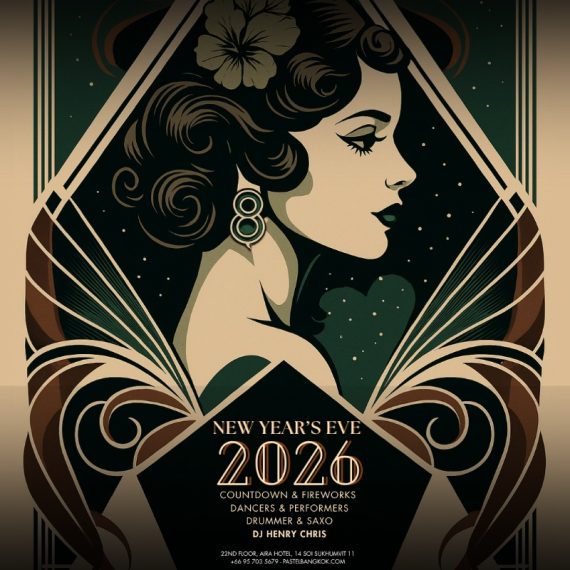 PASTEL NEW YEAR'S EVE 2026