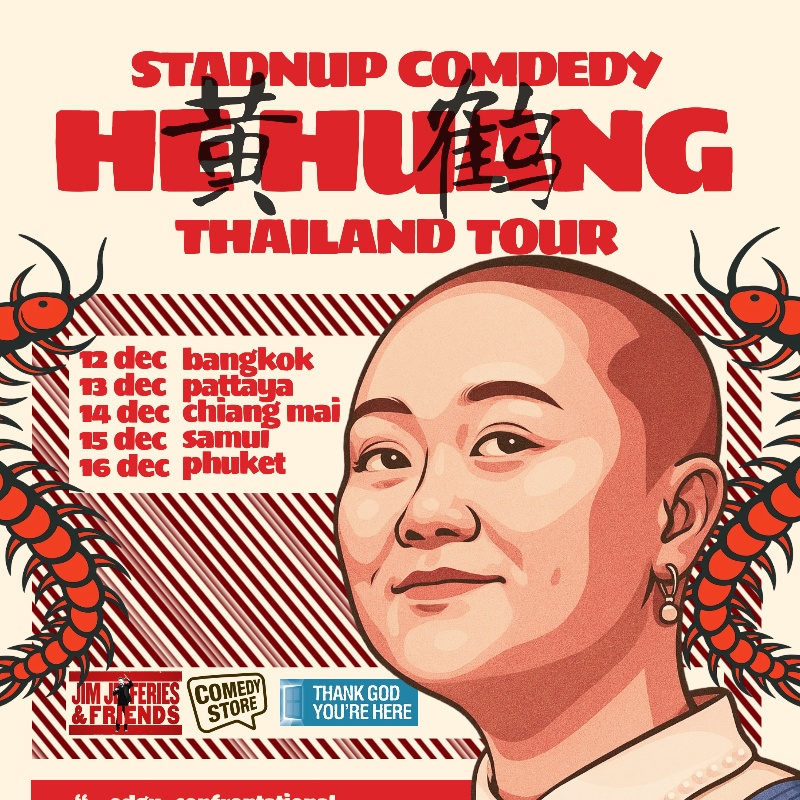 He Huang Live in Phuket