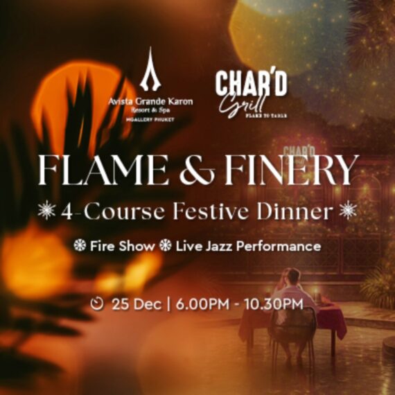 FLAME & FINERY 4-Course Festive Dinner